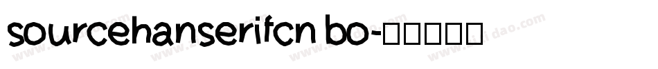 sourcehanserifcn bo字体转换